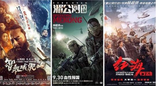 托福成绩单内容